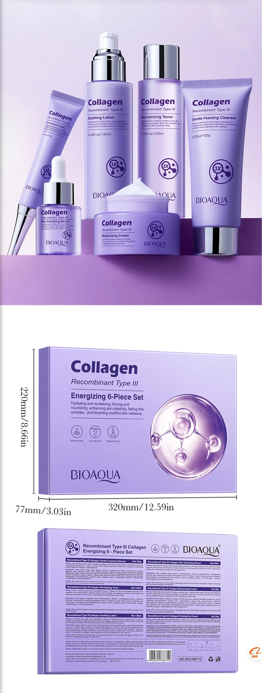 Anti-Wrinkle Skincare Six-Piece Set Collagen Anti-Aging And Firming Skincare Including Eye Cream Face Cream, Toner Lotion Serum