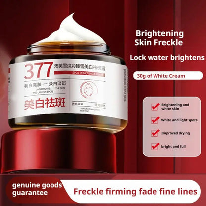 377 Facial Cream,Hydration Facial Moisturizer Skincare For All Skin Types Gentle & Low-Irritant Formula Rejuvenating Cream